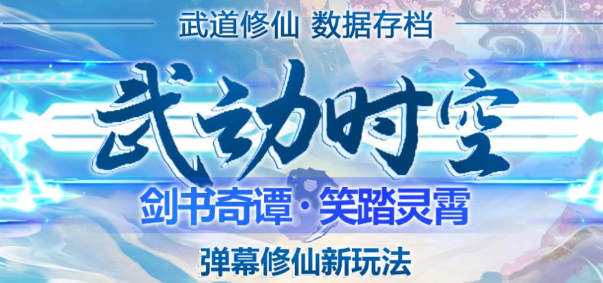 卢战卡短视频直播营销秘籍，如何靠短视频直播最大化引流和变现￼ - 严选资源大全 - 严选资源大全