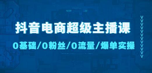 揭秘捞偏门的灰色赚钱路子！ - 严选资源大全 - 严选资源大全