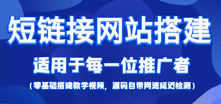 手机赚钱方法一天300，让你赚钱不用出门！ - 严选资源大全 - 严选资源大全