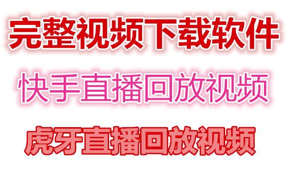 闲鱼副业项目介绍：赚钱还可丰富生活 - 严选资源大全 - 严选资源大全