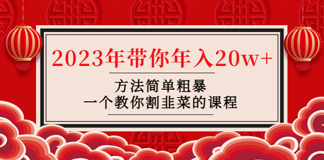 适合晚上做的25个副业之代驾 - 严选资源大全 - 严选资源大全