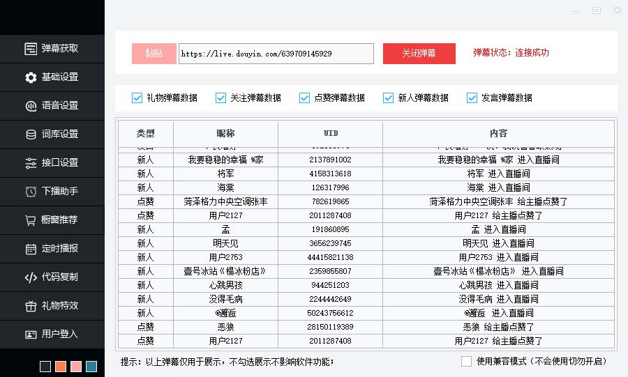 得物冷门收益实操项目教程，0基础新手就能单号日入几十，可批量操作【视频课程】 - 严选资源大全 - 严选资源大全