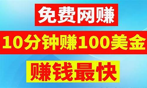 免费网赚资源的最佳选择(免费网站如何赚钱的) - 严选资源大全 - 严选资源大全