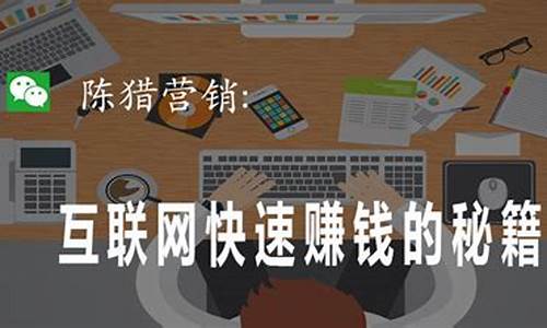 学会这招，网赚收益翻倍不求人(网挣钱最多的方法) - 严选资源大全 - 严选资源大全