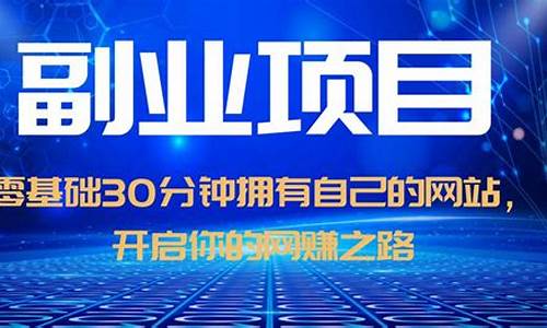 破解网赚之路，轻松获取资源(网络破解网站) - 严选资源大全 - 严选资源大全