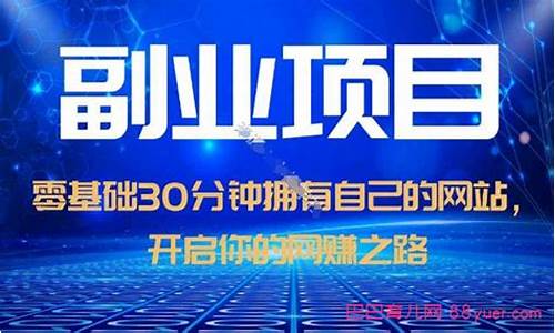 网赚资源大全助你快速赚钱 - 严选资源大全 - 严选资源大全