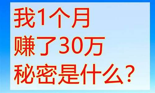 解锁网赚收入的秘密武器(网咯挣钱项目) - 严选资源大全 - 严选资源大全