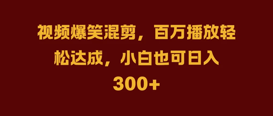 抖音AI壁纸新风潮！海量流量助力，轻松月入2万，掀起变现狂潮！ - 严选资源大全 - 严选资源大全