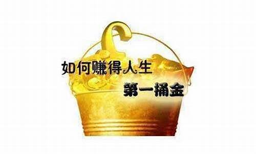 从零起步，全职网赚项目指南(全职做网店好吗) - 严选资源大全 - 严选资源大全