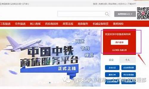 如何通过鲁班网实现收入倍增？ - 严选资源大全 - 严选资源大全