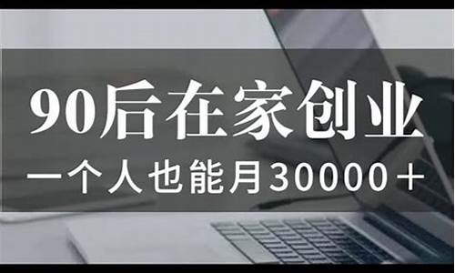 掌握全职网赚技巧，轻松实现收益 - 严选资源大全 - 严选资源大全