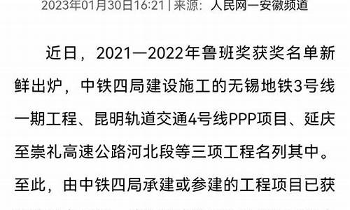 用鲁班网，打造属于你的副业收入！(鲁班网络) - 严选资源大全 - 严选资源大全