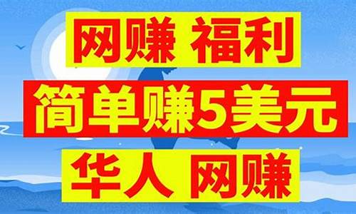 网赚项目哪里好 - 严选资源大全 - 严选资源大全