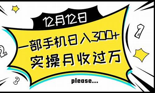 轻松上手！新手网赚项目大全(新手网络挣钱) - 严选资源大全 - 严选资源大全