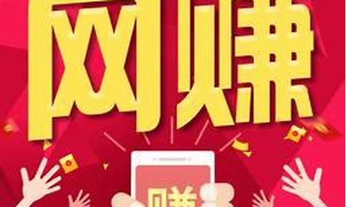 网赚好项目你确定不进来 - 严选资源大全 - 严选资源大全