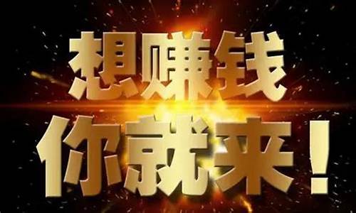 网赚赚钱项目哪家公司好 - 严选资源大全 - 严选资源大全