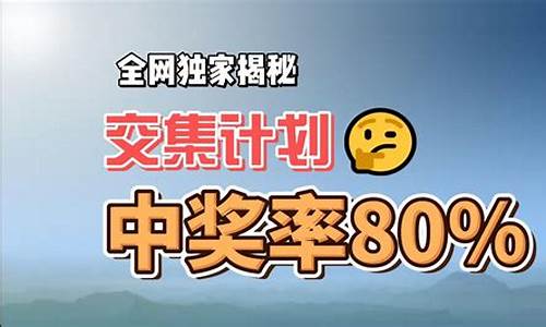 2023网赚好项目(2020网络赚钱项目) - 严选资源大全 - 严选资源大全