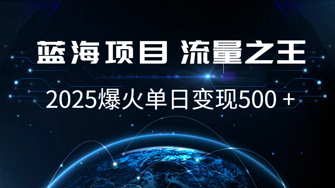 小白必学7天赚了2.8万，年前年后利润超级高 - 严选资源大全 - 严选资源大全