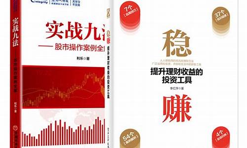 从零开始：网赚项目全解析(0基础网上赚钱) - 严选资源大全 - 严选资源大全