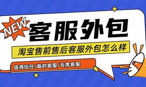 如何挑选值得信赖的网赚创业公司 - 严选资源大全 - 严选资源大全