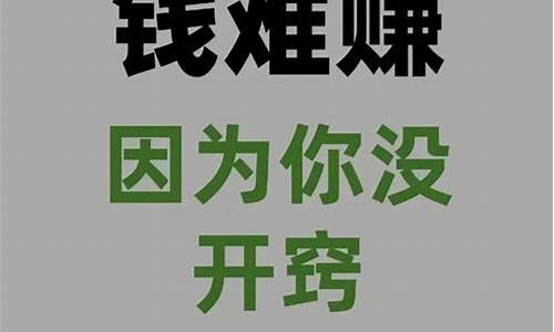 找对方向：安全网赚创业项目解析(做安全网这个行业可以吗) - 严选资源大全 - 严选资源大全