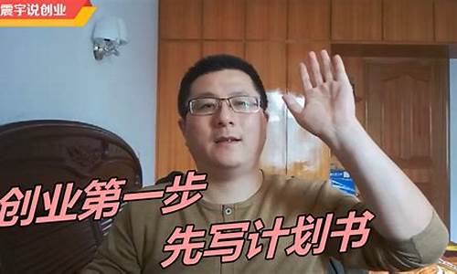 创业从此不愁：优质网赚项目合集 - 严选资源大全 - 严选资源大全